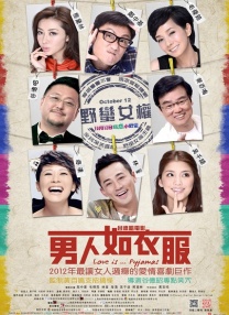 丁香av在线